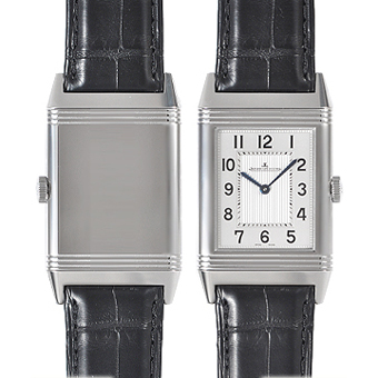 JAEGER LECOULTRE ジャガールクルト スーパーコピー レベルソウルトラシン Q2788520 シルバー